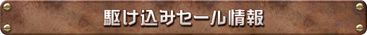 画像ギャラリー No.015のサムネイル画像 / 週刊Steam広場 第156号:「Gothic 1 Remake」や「My Little Cafe Nightmare」が発売に