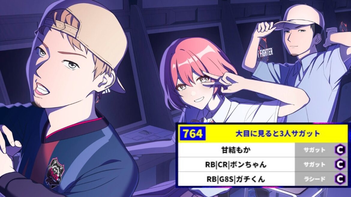 【スト6】#TOP26初夏　🔟時組です！いくぞ～！！　 /ガチさん　ボンさん【 ぶいすぽっ！甘結もか 】