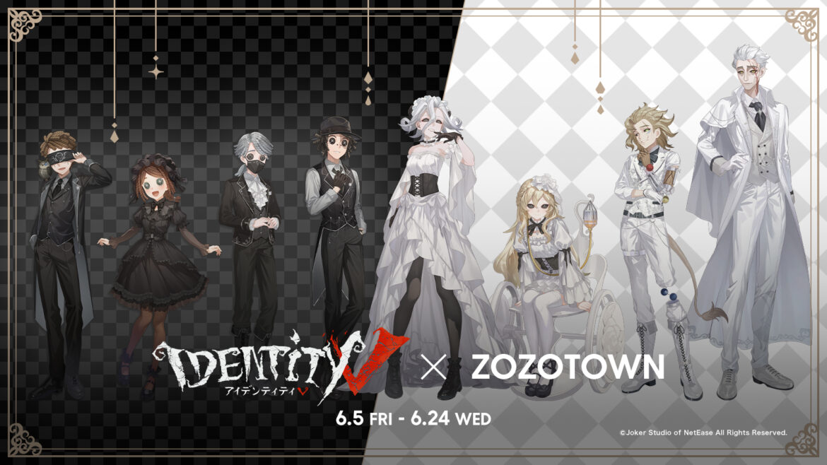 ゲーム『Identity V 第五人格』とZOZOTOWNがコラボレーション！描き下ろしイラストを使用したコラボ限定アイテムを6月5日より販売 - 株式会社ZOZO
