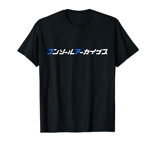 amazon-paapi-image