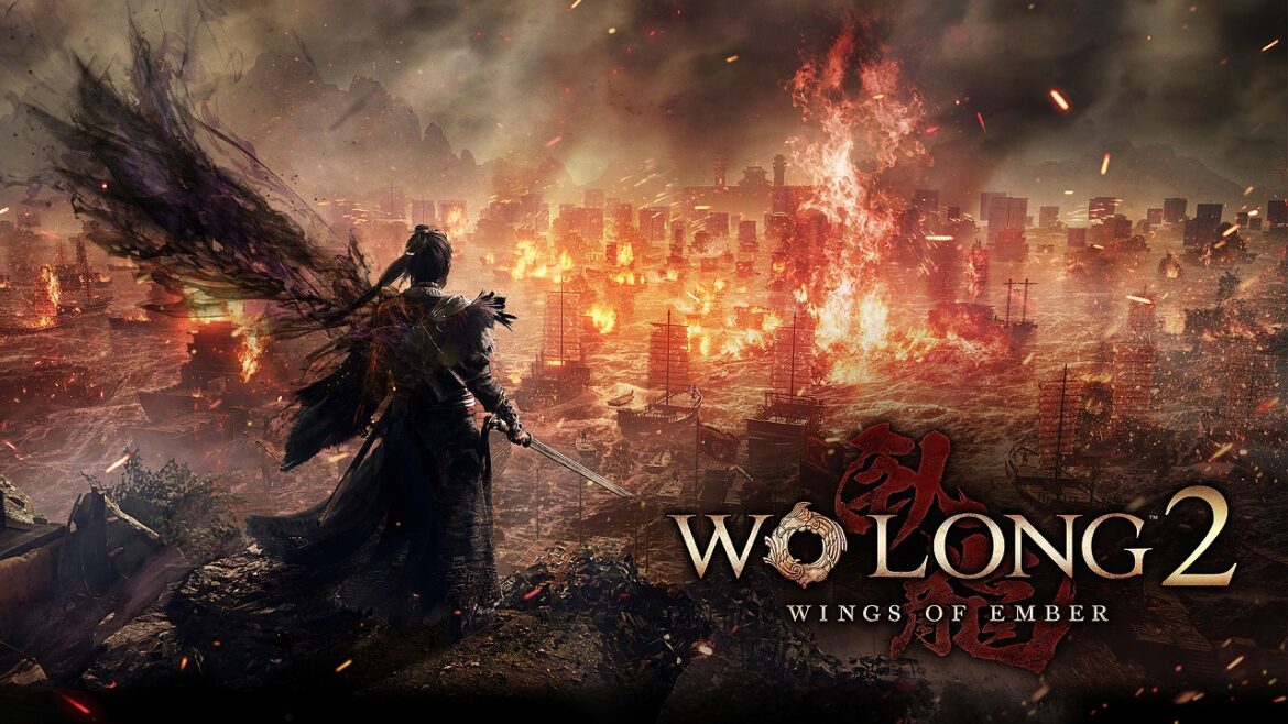 コーエーテクモ、『Wo Long2: Wings of Ember』を2027年初頭に発売！XBOX Game Pass では前作が配信再開