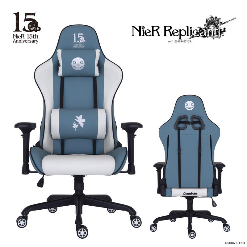 「NieR」シリーズ15周年記念 「NieR Replicant」カイネイメージのゲーミングチェア: J-CAST トレンド 「NieR」シリーズ15周年記念 「NieR Replicant」カイネイメージのゲーミングチェア: J-CAST トレンド