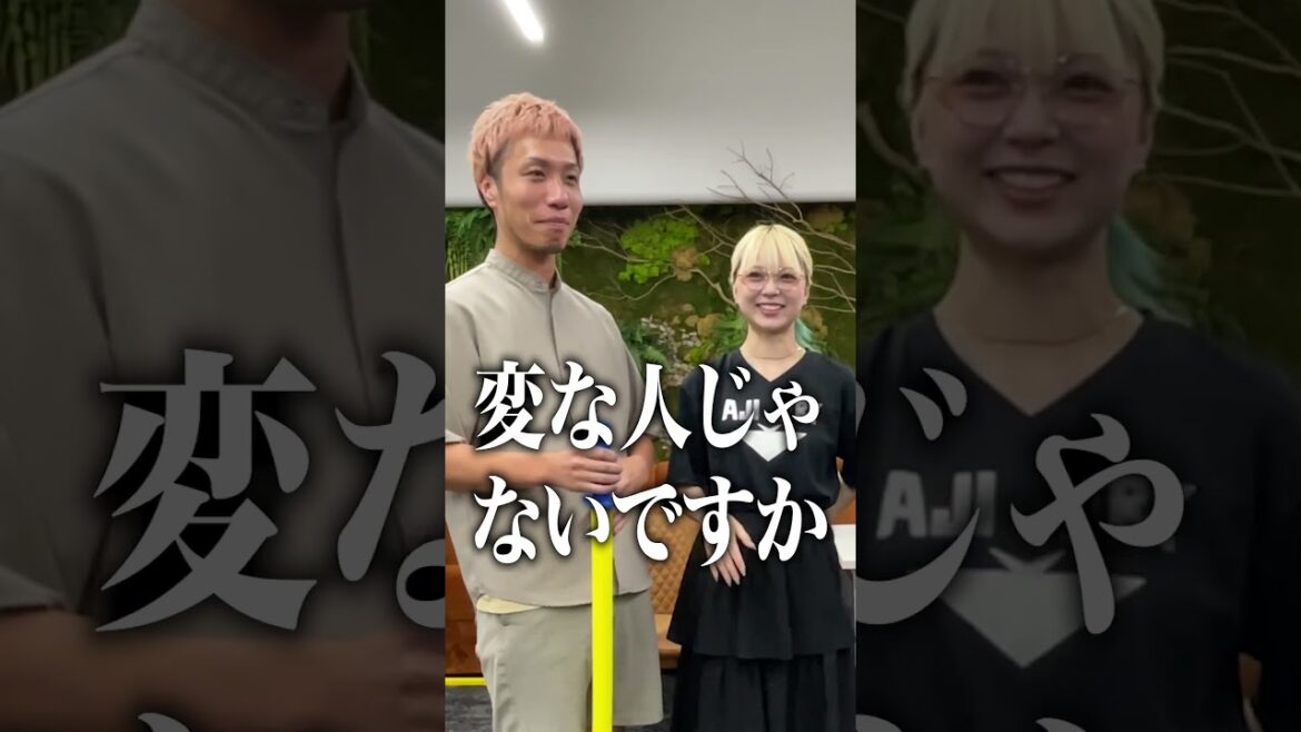 笑ったらケツバット!!!!! お笑い芸人編 #トモハッピー #ゲーム #realvalue 笑ったらケツバット!!!!! お笑い芸人編 #トモハッピー #ゲーム #realvalue