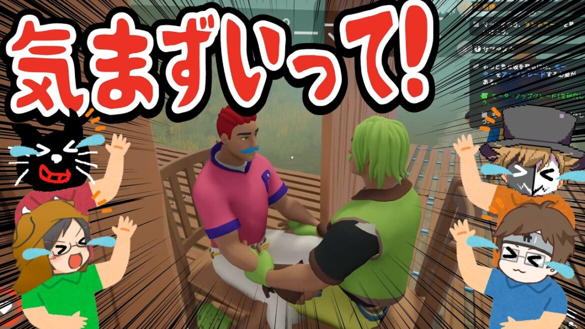 恥ずかしい!ズッ友TOP4のおもしろシーン集 恥ずかしい!ズッ友TOP4のおもしろシーン集