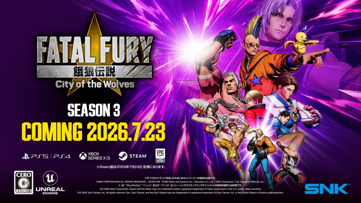 「餓狼伝説 City of the Wolves」，Season 3が7月23日開幕。リック・ストラウドら新キャラクターを毎月配信