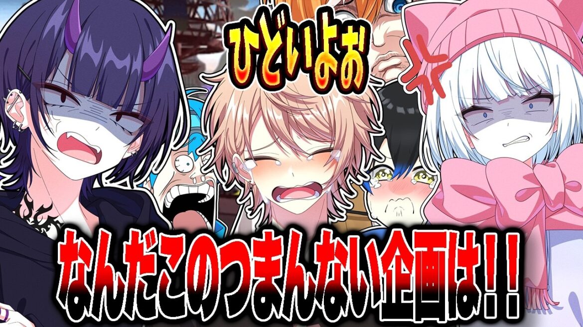 【自己中バトル】オレはお前たちが負けて怒るためならなんだってやるよ…【スプラトゥーン3】 【自己中バトル】オレはお前たちが負けて怒るためならなんだってやるよ...【スプラトゥーン3】