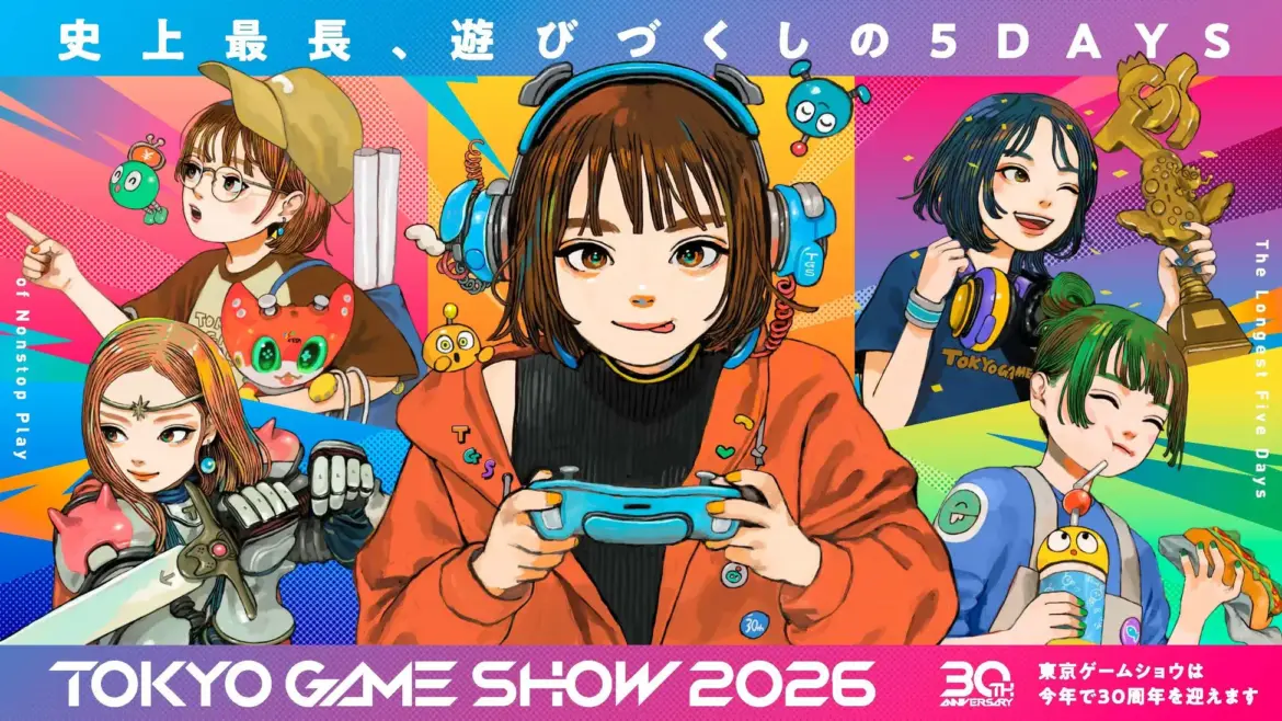 「東京ゲームショウ2026」最終日の「9月21日」は開催中止。台風25号接近にともない、来場・関係者の安全を考慮して – news.denfaminicogamer.jp article-thumbnail-2609193k