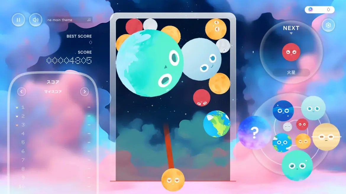 惑星を撃ち出して合体させる新感覚マージパズル『第九惑星』が9月9日にSteamで配信開始 | AppBank 宇宙を背景に顔付きの惑星が描かれたゲームのプレイ画面