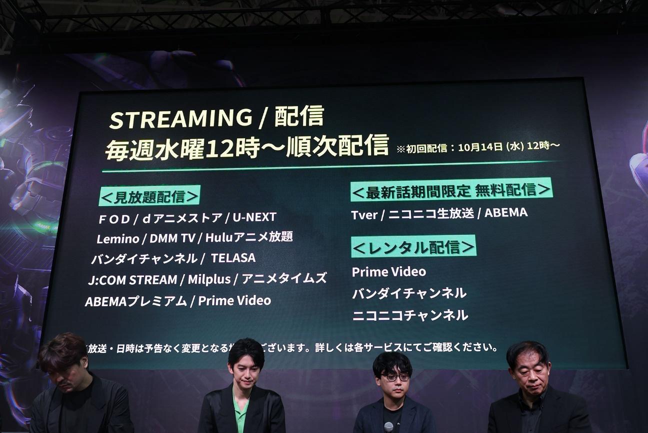 『DARK MACHINE』TGSステージレポート。ゲームとアニメの両軸で描くメカバトル_005