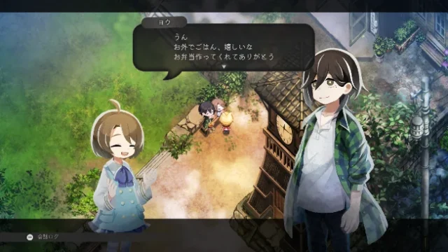 『ほの暮しの庭』でキャラが弁当について話す対話シーン