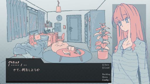 画像ギャラリー No.002のサムネイル画像 / 眠る前の部屋で,眠くなるまで過ごす短編ADV「オピポピ」のSteam版,配信開始。入眠を補助するコンテンツも収録