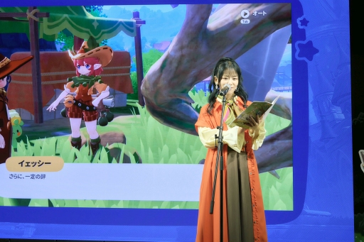 画像ギャラリー No.027のサムネイル画像 / 16年の歴史を持つ人気作がオープンワールドに進化した。「Roco Kingdom(ロコキングダム)」の日本版発表会で,世界に息づく生態系を体験してきた【PR】