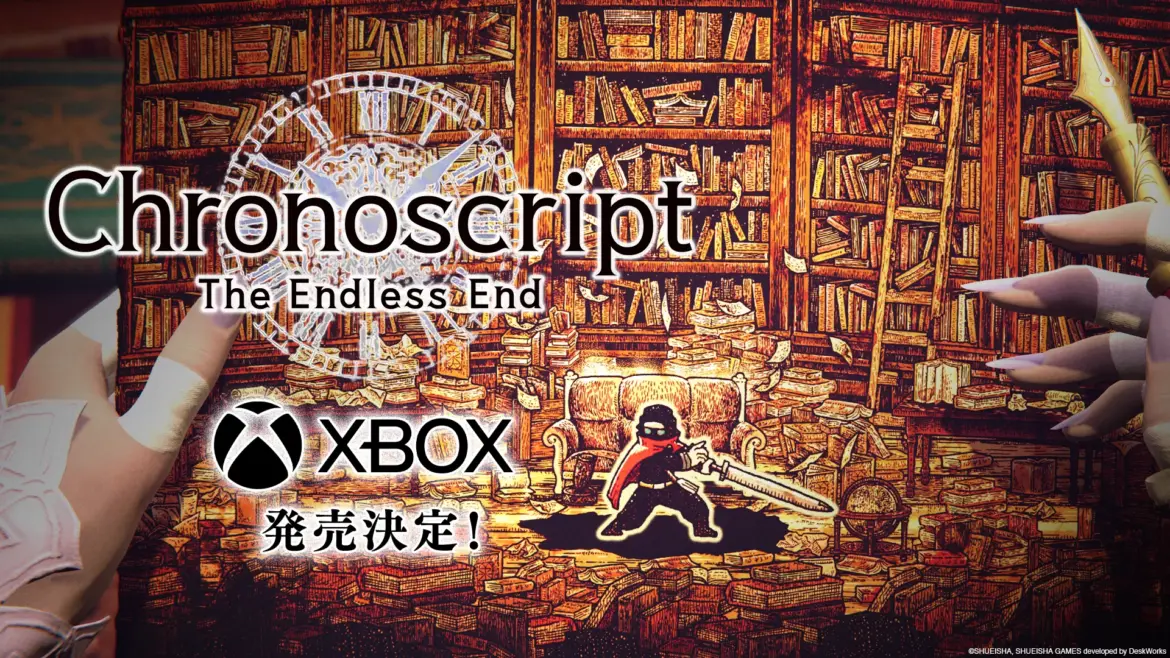 『Chronoscript: The Endless End』XBOX Series X|S版が2027年初夏に発売予定! Steam体験版も更新 Chronoscript: The Endless EndのXBOX発売決定を告げるキービジュアル