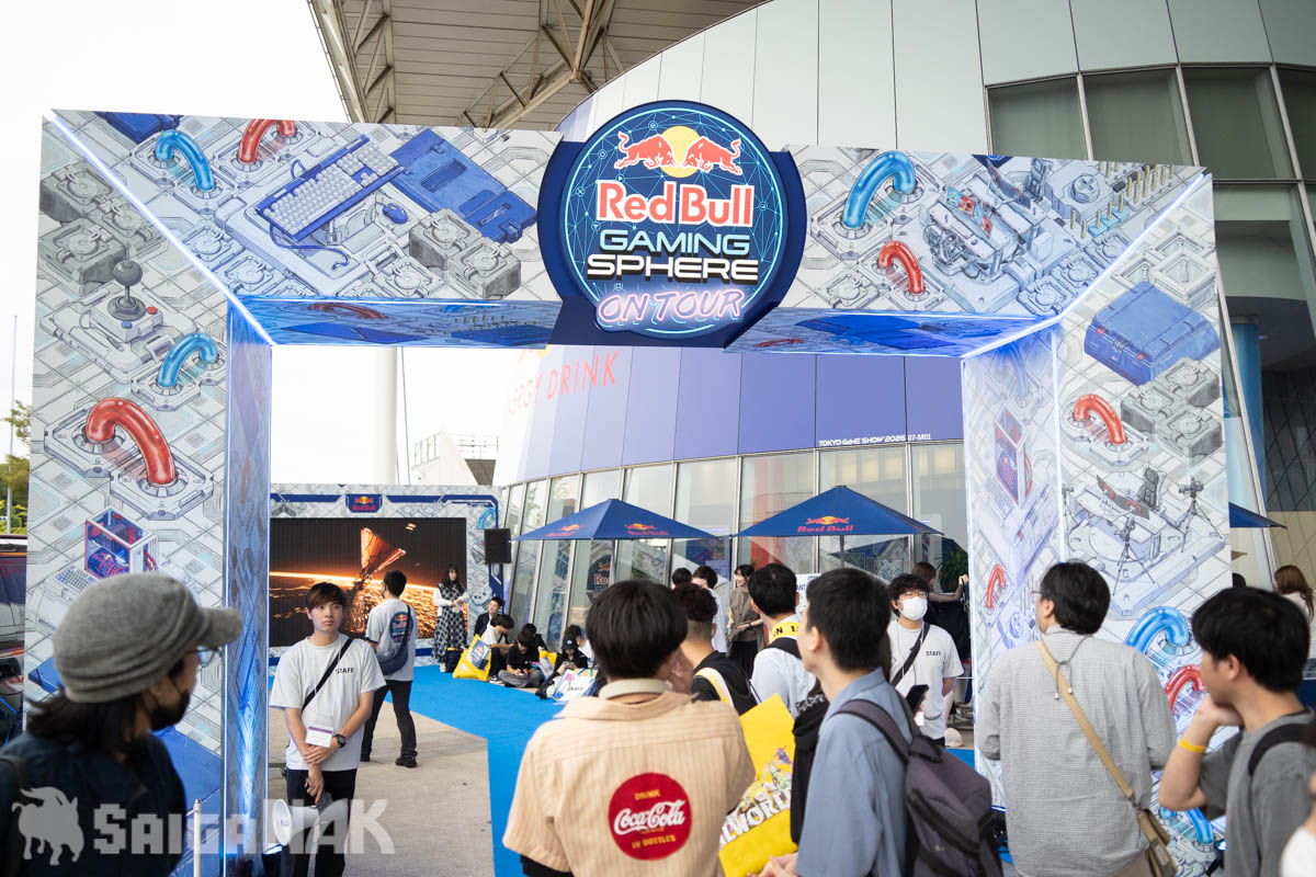 「Red Bull Gaming Sphere On Tour」ゲート