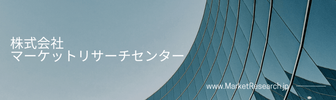 テクノロジーを活用したケアサービス(TECS)の世界市場(2026年~2032年)、市場規模(遠隔医療、テレケア、mHealth、テレヘルス、その他)・分析レポートを発表 | NEWSCAST フェノフィブラート原薬の世界市場(2026年~2032年)、市場規模(純度≥99%、純度