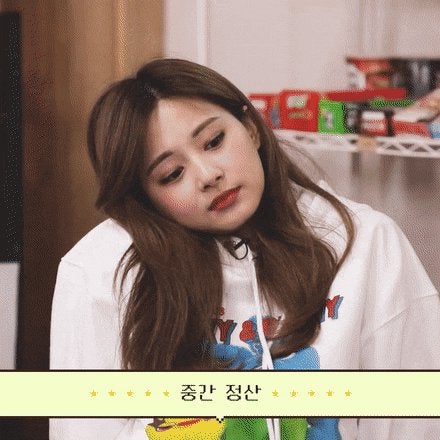 かわいいツウィ K Pop Wacoca Japan People Life Style かわいいツウィ K Pop Wacoca Japan People Life Style