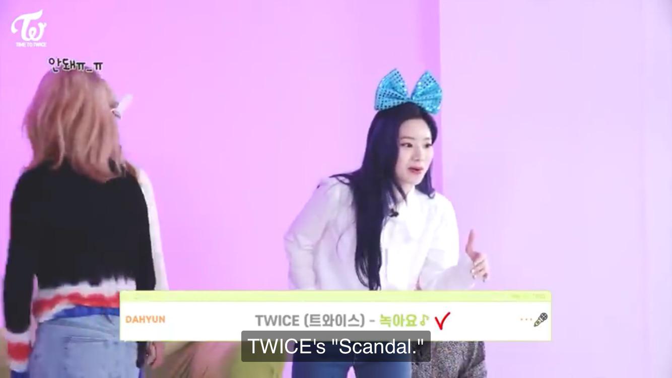 すべてがネタバレです K Pop Wacoca Japan People Life Style