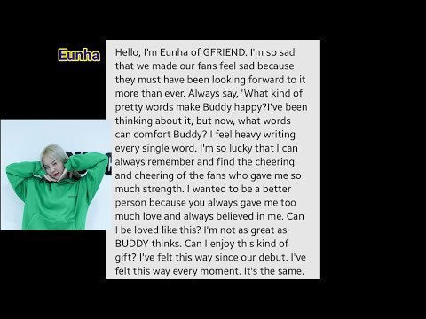 ファンへのgfriendファイナルレター 英語翻訳 K Pop Wacoca Japan People Life Style ファンへのgfriendファイナルレター 英語翻訳 K Pop Wacoca Japan People Life Style