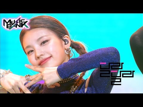 スペシャルステージ Itzy ダラダラ Kbsミュージックバンク前半スペシャル K Pop Wacoca Japan People Life Style スペシャルステージ Itzy ダラダラ Kbsミュージックバンク前半スペシャル K Pop Wacoca Japan People Life Style