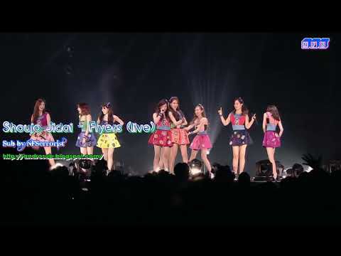 少女時代 フライヤーズ 東京ドーム14 K Pop Wacoca Japan People Life Style 少女時代 フライヤーズ 東京ドーム14 K Pop Wacoca Japan People Life Style