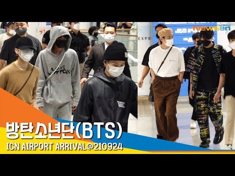 Newsentv Btsは米国のスケジュールを終えた後 韓国に戻ってきました K Pop Wacoca Japan People Life Style