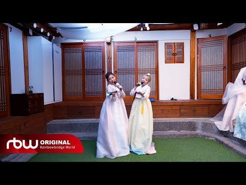 PURPLE KISS - Goeun & Dosie: Leave Work On Time (Lee Yikyung) + Ireh