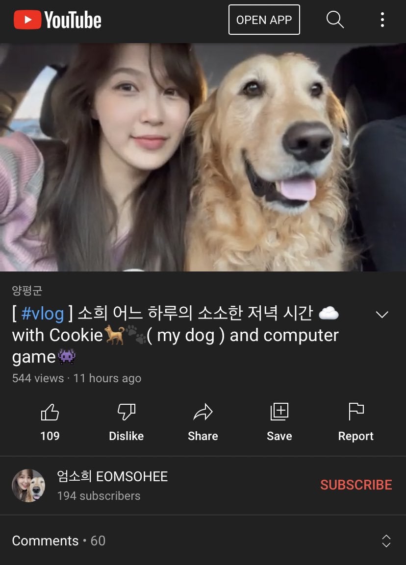 元ICHILLINのメンバーであるSoheeがYouTubeチャンネルを開設しました。 - K-pop | WACOCA JAPAN