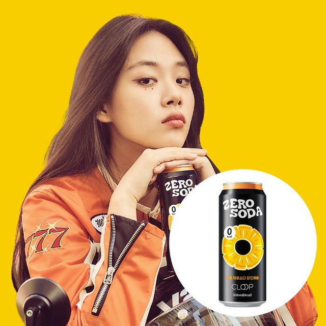 CLOOP Zero SodaのブランドモデルにBIBIが抜擢されました - K-pop | WACOCA JAPAN: People