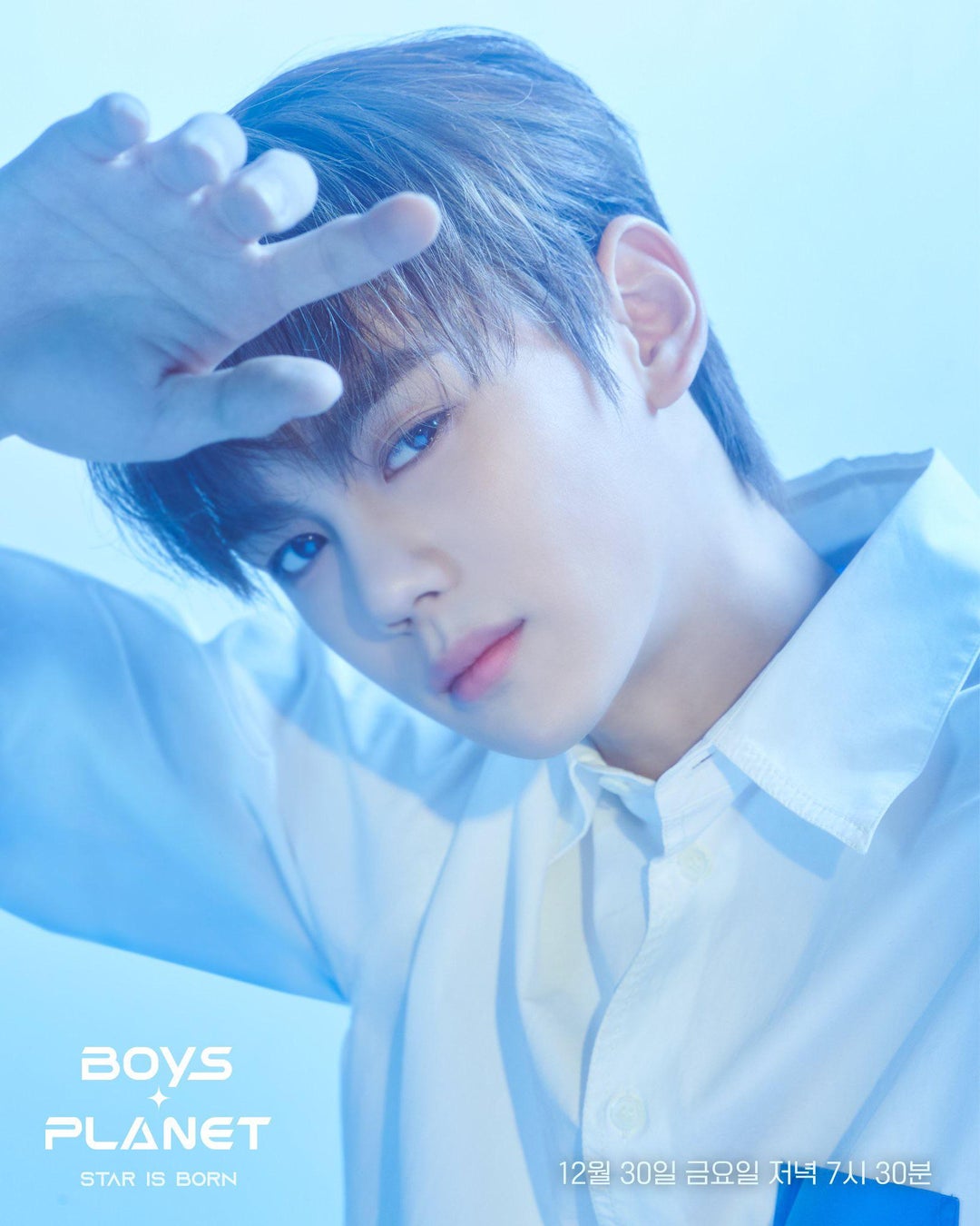 BOYS ボーイズプラネット スター誕生 (Preview Images 1 Shiny Boys