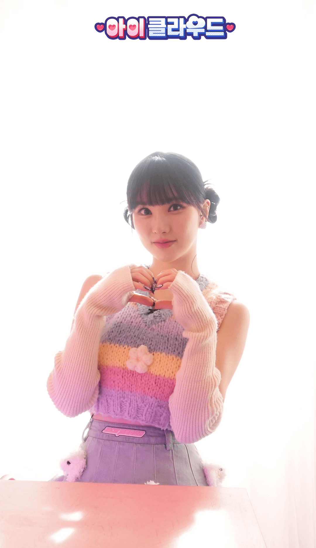 [230209] VIVIZ with Kylo and Kevin Dockry The Return of Superman