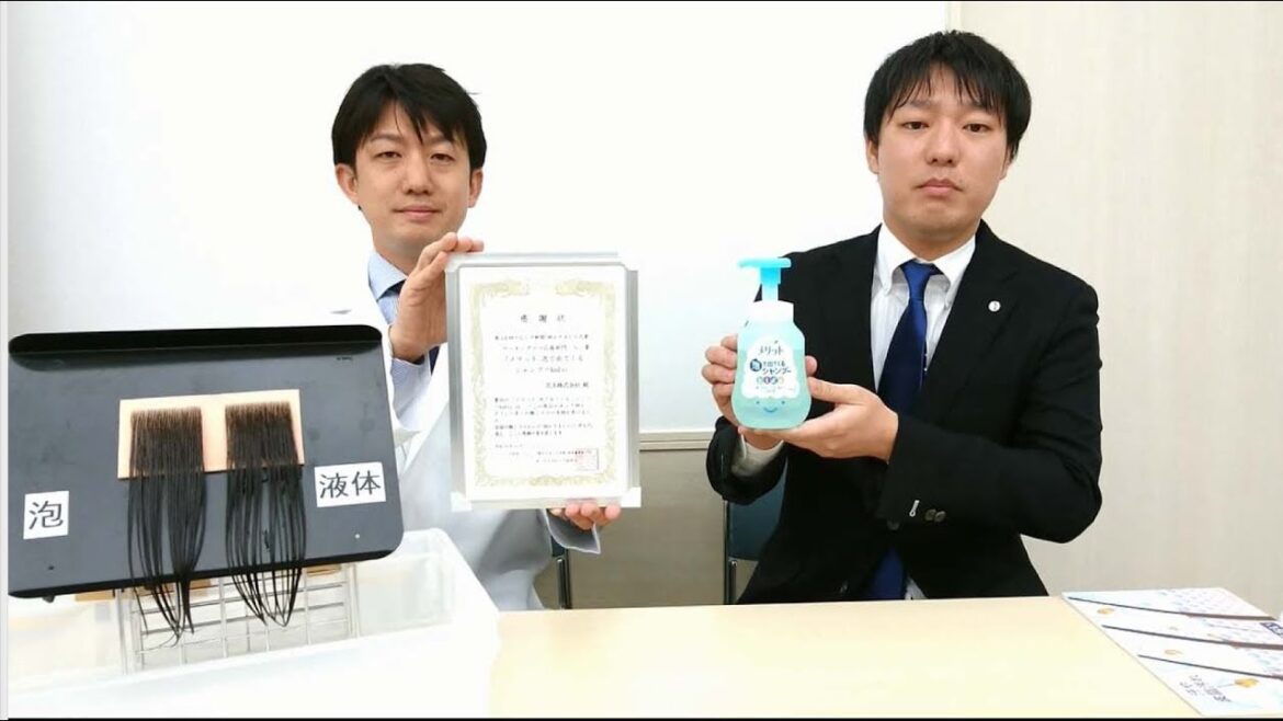 花王 「メリット泡で出てくるシャンプー kid's」 第24回助かりました大賞【入賞コメント】