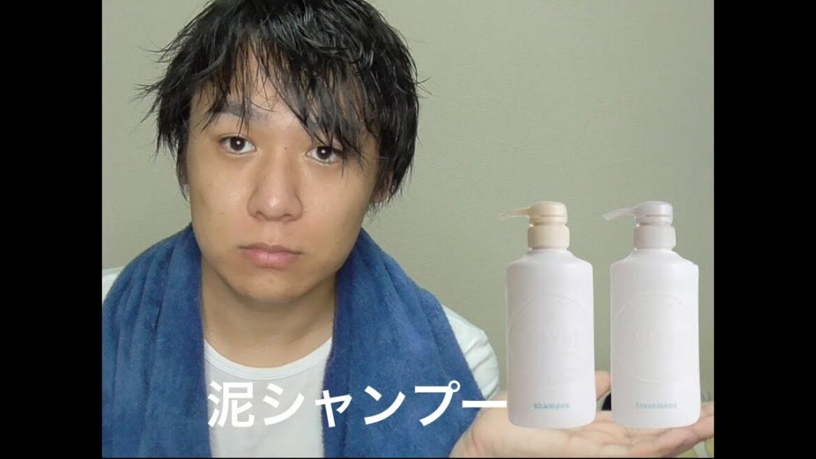 クレージュをレビュー