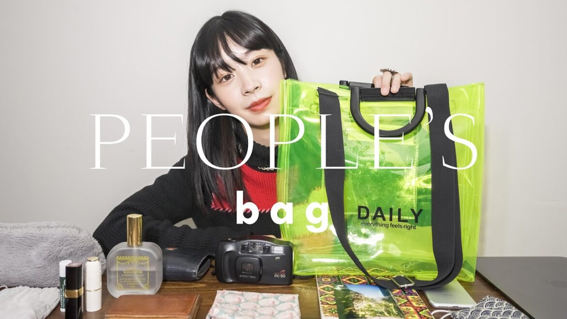 【カバンの中身】栫井里聡さんの持ち物紹介|役者・アパレル店員・大学生|What’s In My Bag|PEOPLE'S bag 【カバンの中身】栫井里聡さんの持ち物紹介|役者・アパレル店員・大学生|What’s In My Bag|PEOPLE'S bag