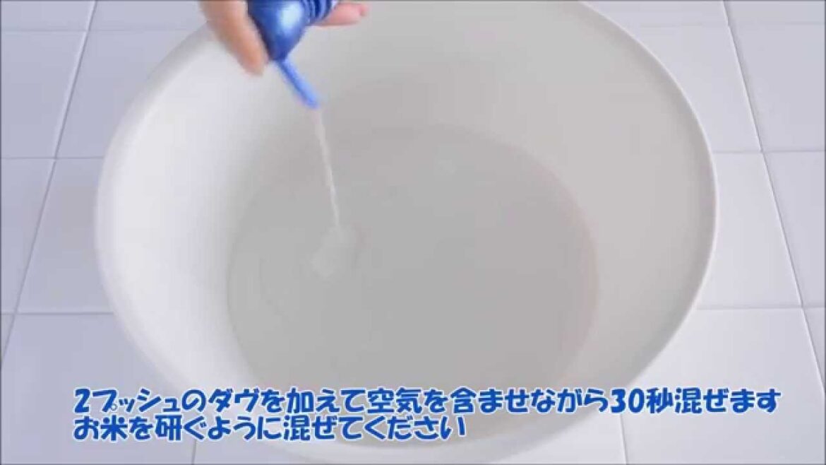 ダヴ　ボディウォッシュ　プレミアム　モイスチャーケアを試してみました