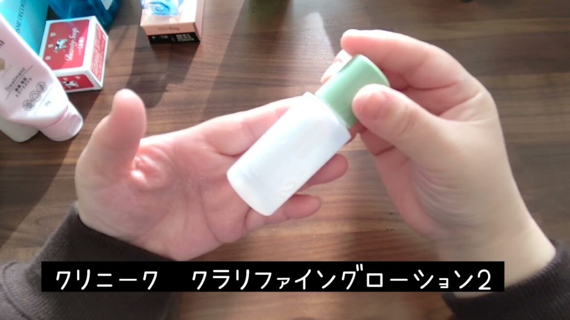 2021年11月使い切りコスメ💓