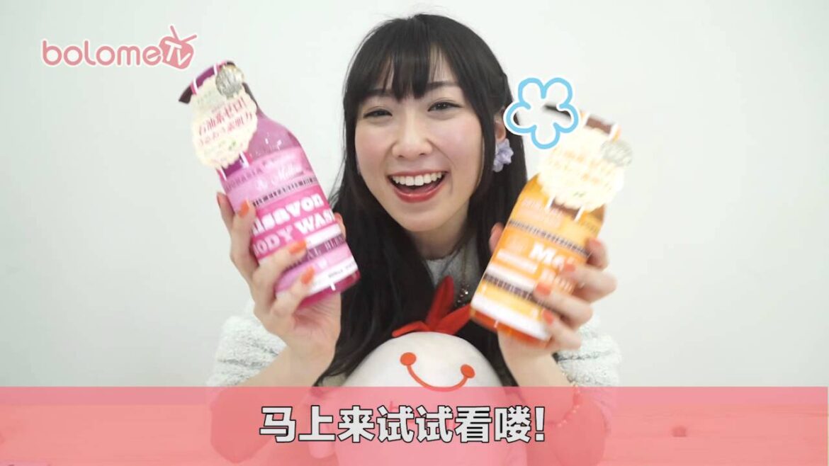 自然派ボディウォッシュならメルサボン！！Mellsavon 天然植物保湿沐浴露 500ml 两种香型可选★Mellsavon 天然植物保溼/濕沐浴露 500ml 兩種香型可選