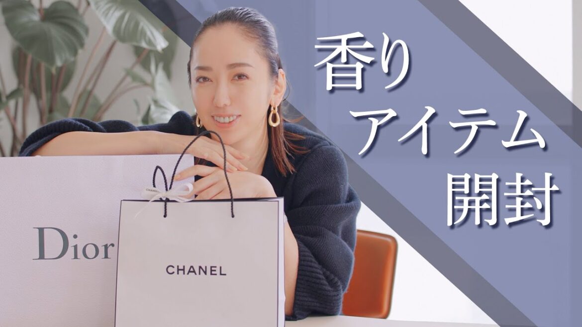 【買い物🌿】最近買ったおすすめ〝香りアイテム7つ〟を開封していきます♪　カプチュール トータル セル ENGY　ライフ ソルベ ウォーター ミスト