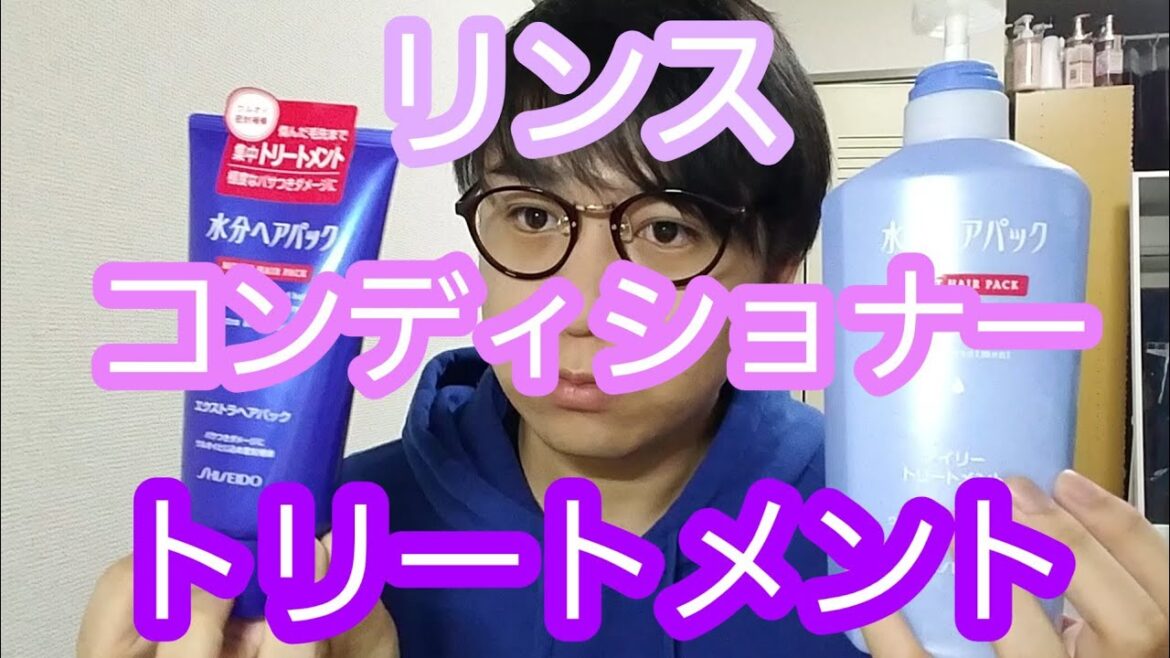 【コラム】3つの違いについて。