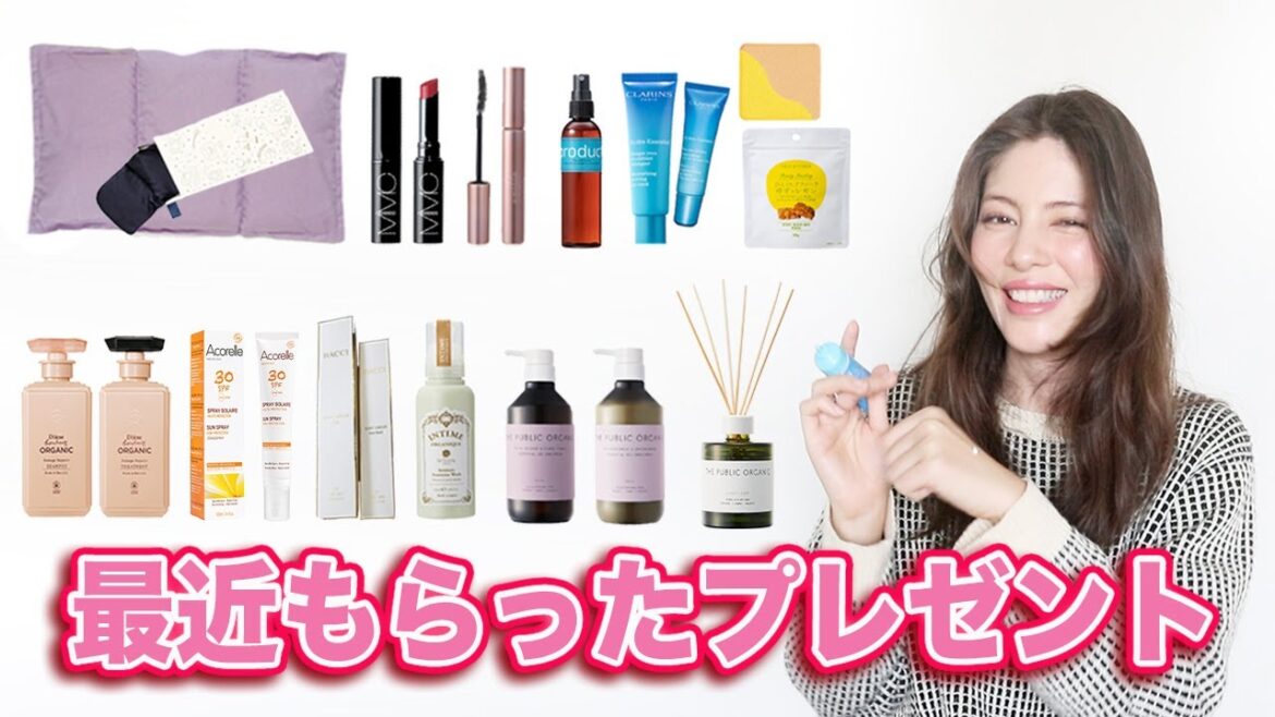 【最新コスメ】最新商品を紹介してみました！