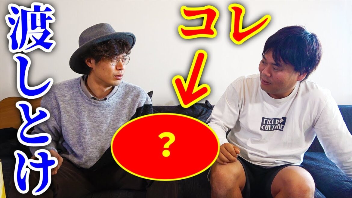 【男子必見!】モテ男が教えるホワイトデーのお返し!! 【男子必見!】モテ男が教えるホワイトデーのお返し!!