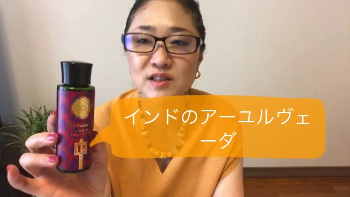 アラフィフは潤いが大事＃お気に入りボディケア商品　ボディオイル、ローション、パフューム＃いつもの雑談