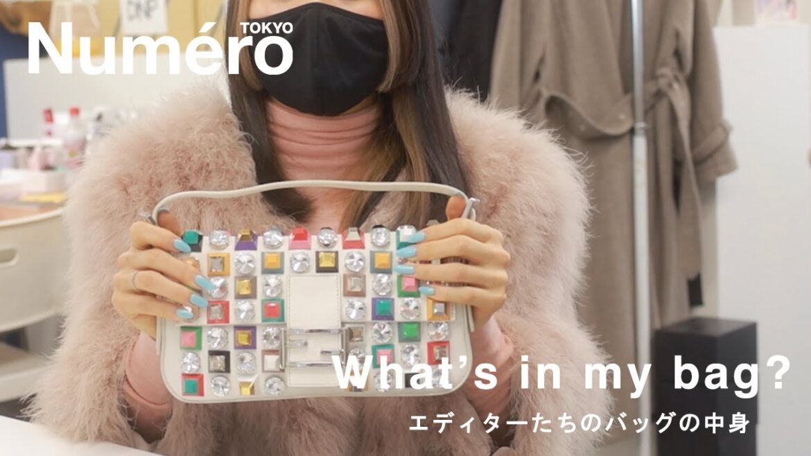 【what's in my bag】 エディターたちのバッグの中身を大公開! vol.3 | Numero TOKYO 【what's in my bag】 エディターたちのバッグの中身を大公開! vol.3 | Numero TOKYO