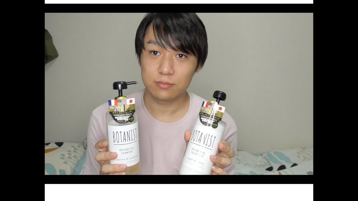 BOTANIST（ボタニスト）をレビュー