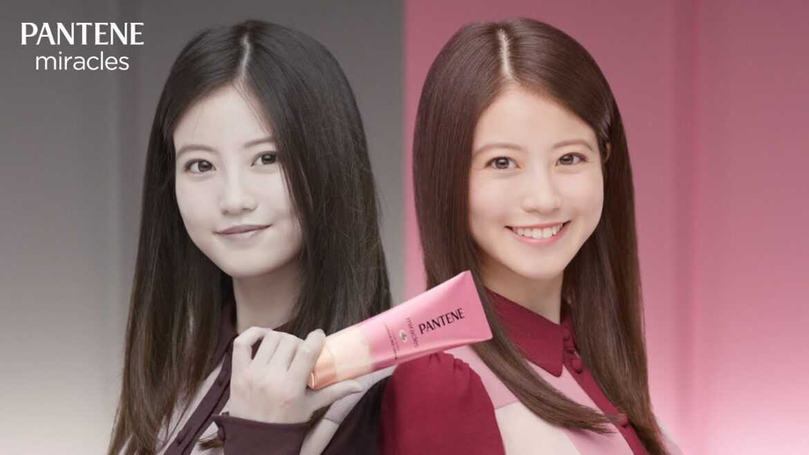 【最高級パンテーン ミラクルズ】 #色落ち防止シリーズ PANTENE (パンテーン) 【最高級パンテーン ミラクルズ】 #色落ち防止シリーズ PANTENE (パンテーン)