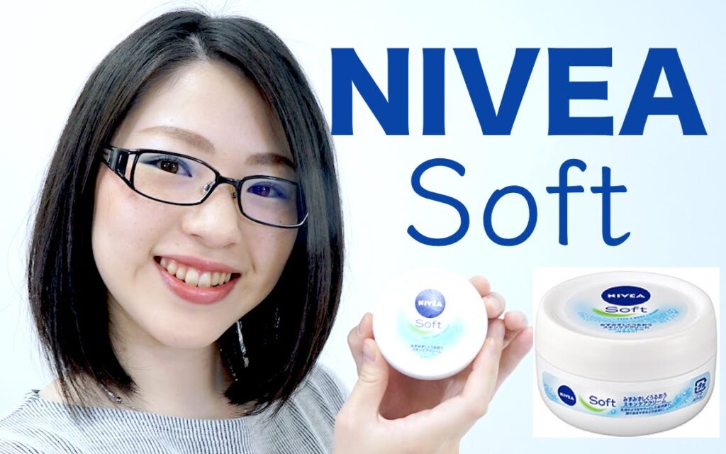 ニベアソフトスキンケアクリーム！NIVEA妮维雅 Soft柔美润肤霜 98g★NIVEA妮維雅 Soft柔美潤膚霜 98g