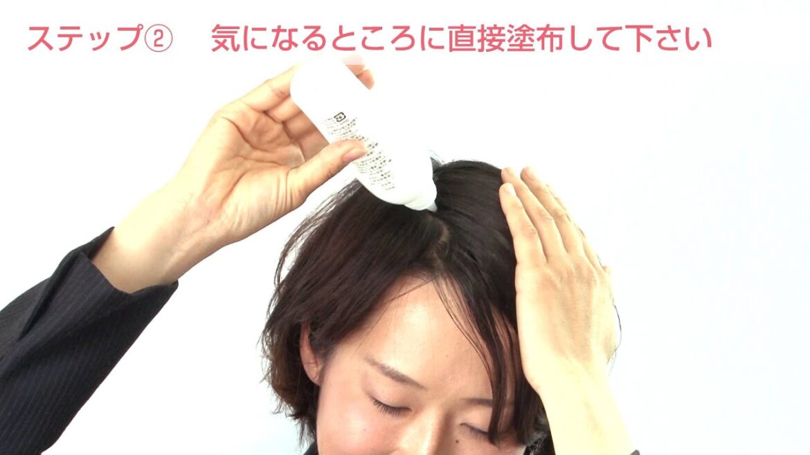 産後の抜け毛対策　アンジュレの使い方