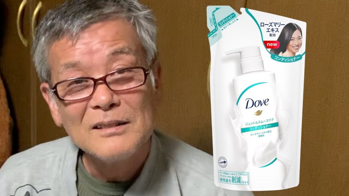 #42 Dove コンディショナー
