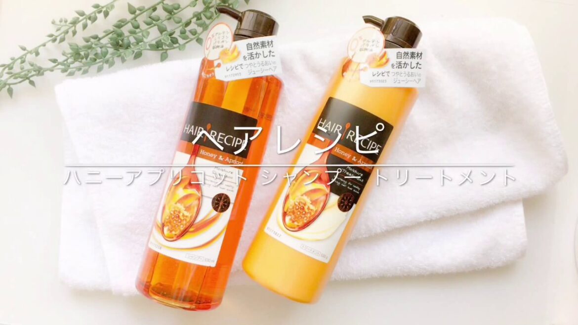 ヘアレシピ ハニーアプリコット エンリッチ モイスチャーレシピ