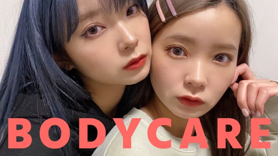 健康美肌になりたい！ふたごのボディケア👭