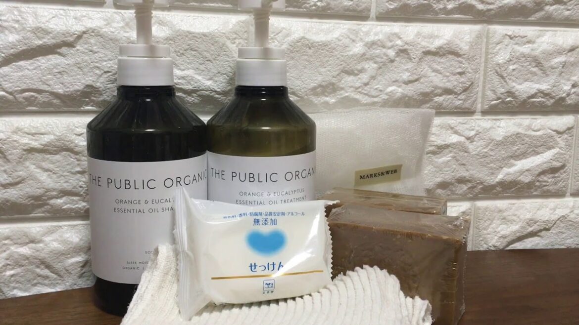 愛用のバスグッズ2018